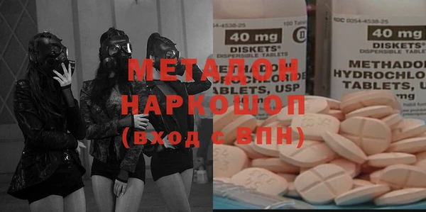 apvp Алзамай