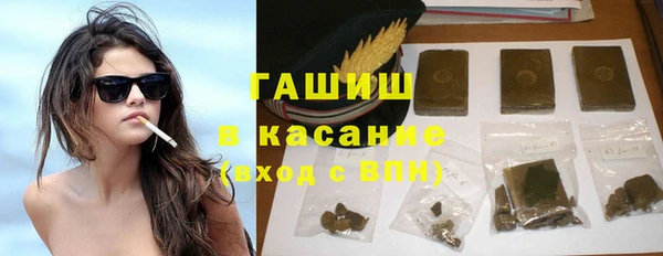дживик Алексеевка