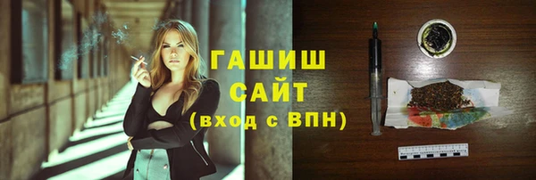 apvp Алзамай