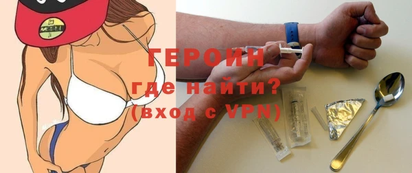 ешки Корсаков
