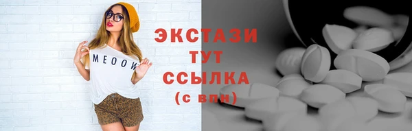 крисы Алексин