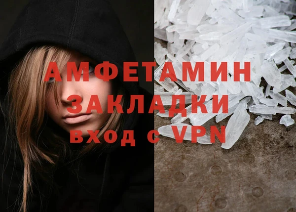 дживик Алексеевка