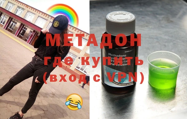 дживик Алексеевка