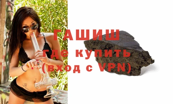 крисы Алексин