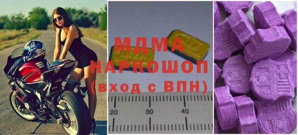 дживик Алексеевка