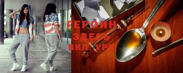 apvp Алзамай