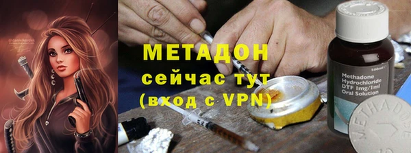 дживик Алексеевка