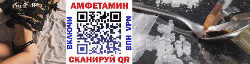 мориарти официальный сайт  Железноводск  МЕТАМФЕТАМИН винт  как найти закладки 